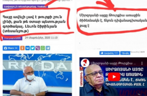 Ըստ սույն կերպարի հայն ավելի լավ է լինի գործակալ «օմեգա» Արաբատ Միրզոև